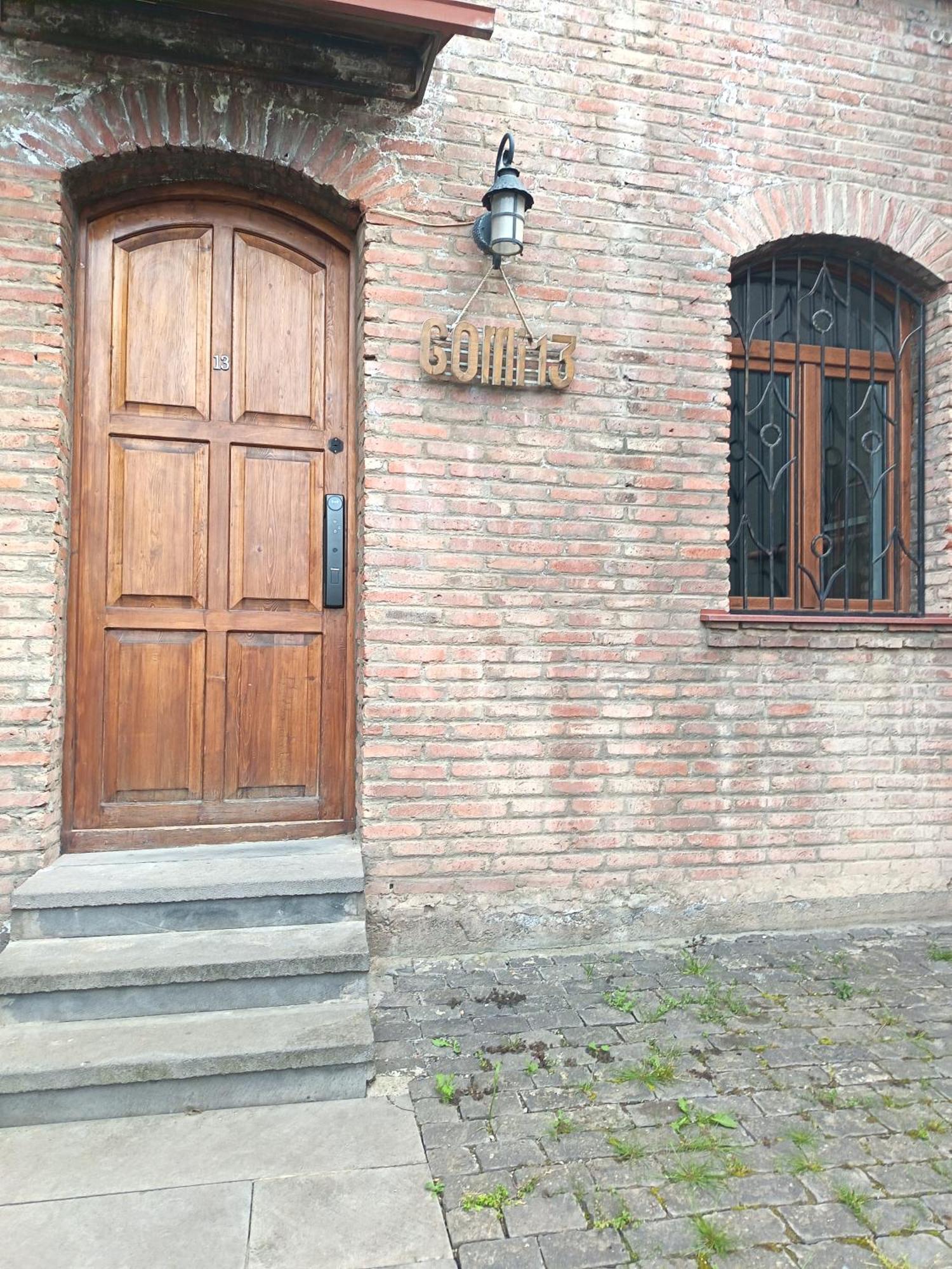 Old Tbilisi Rhymesアパートメント エクステリア 写真